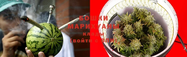 мефедрон мука Коряжма
