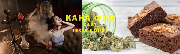 марки lsd Корсаков