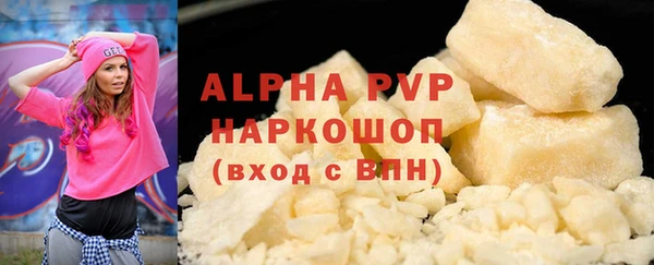марки lsd Корсаков