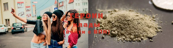 мефедрон мука Коряжма