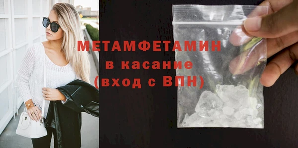 марки lsd Корсаков