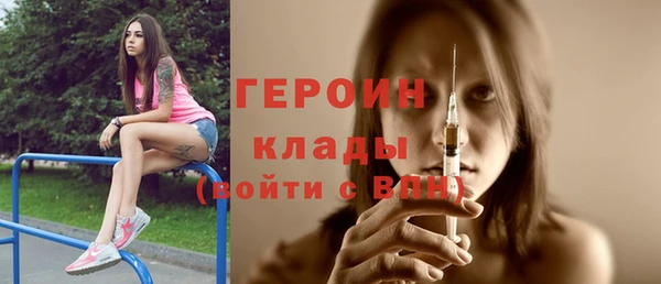 марки lsd Корсаков