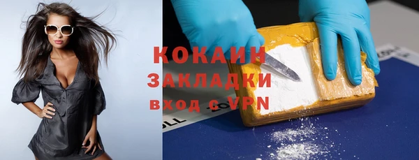марки lsd Корсаков