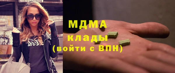марки lsd Корсаков