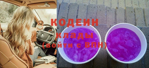 мефедрон мука Коряжма