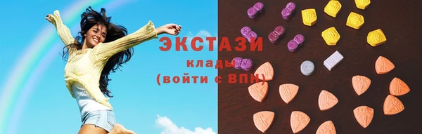 марки lsd Корсаков