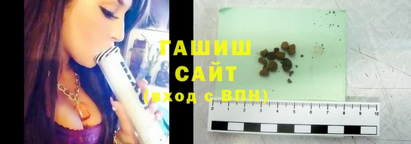 мефедрон мука Коряжма