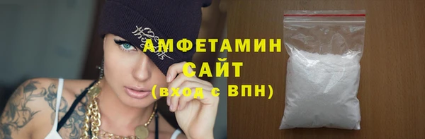 марки lsd Корсаков