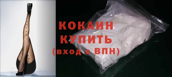марки lsd Корсаков