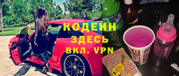 марки lsd Корсаков
