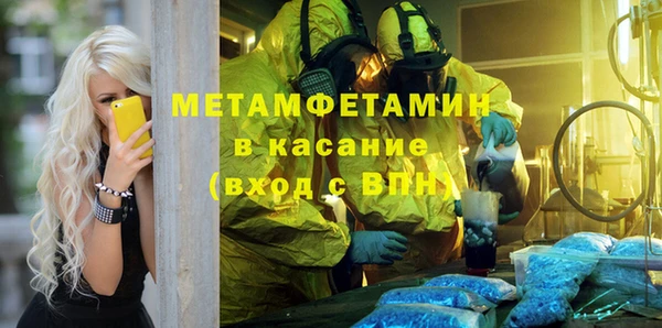 ГАЛЛЮЦИНОГЕННЫЕ ГРИБЫ Костерёво