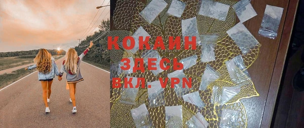 марки lsd Корсаков