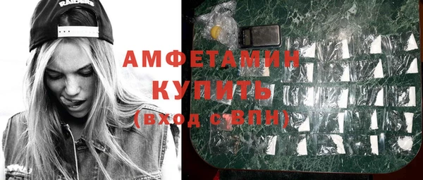 марки lsd Корсаков