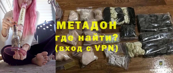 ГАЛЛЮЦИНОГЕННЫЕ ГРИБЫ Костерёво