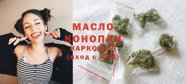 ГАЛЛЮЦИНОГЕННЫЕ ГРИБЫ Костерёво