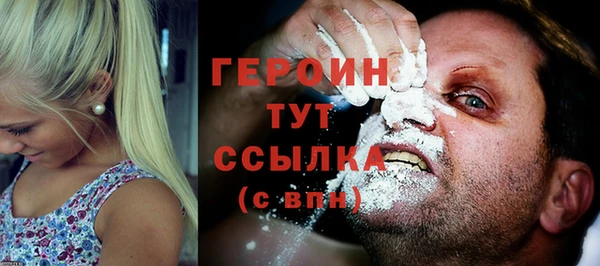 мефедрон мука Коряжма