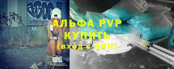 ГАЛЛЮЦИНОГЕННЫЕ ГРИБЫ Костерёво