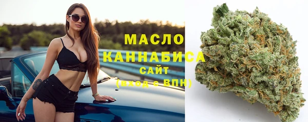 марки lsd Корсаков
