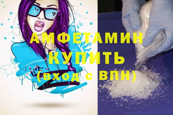марки lsd Корсаков