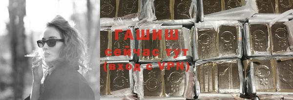 мефедрон мука Коряжма